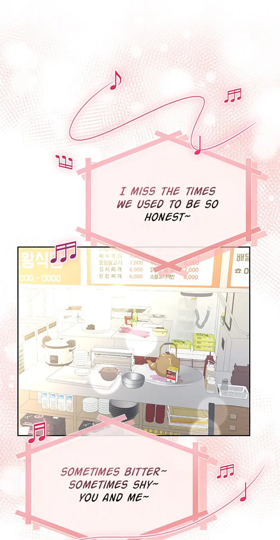The Stylist and the Beast Chapter 22 page 33