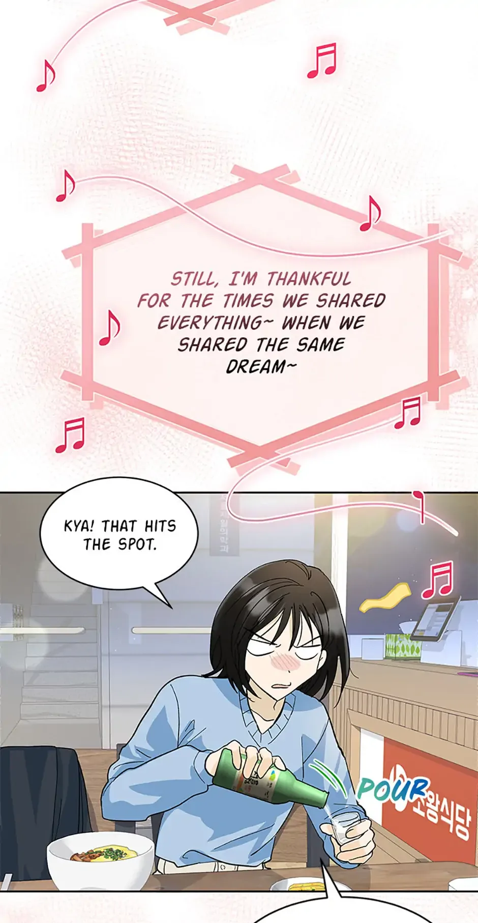 The Stylist and the Beast Chapter 22 page 34