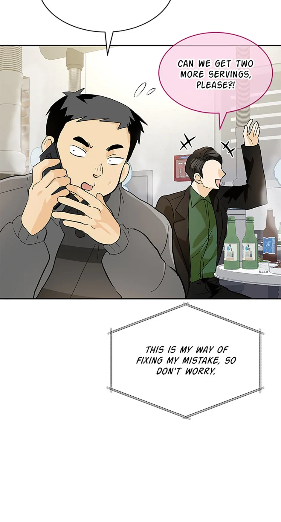 The Stylist and the Beast Chapter 22 page 45