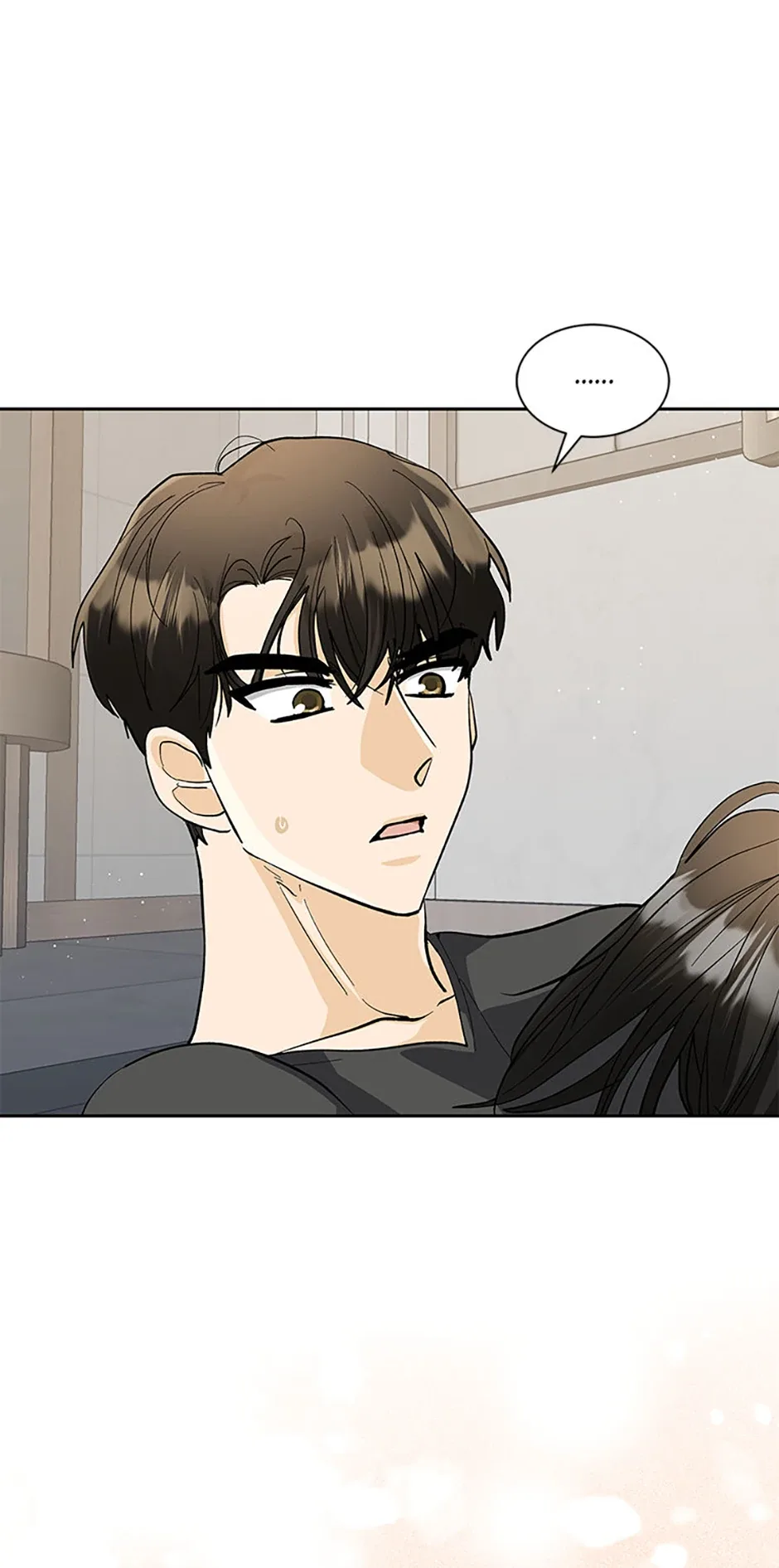 The Stylist and the Beast Chapter 25 page 17