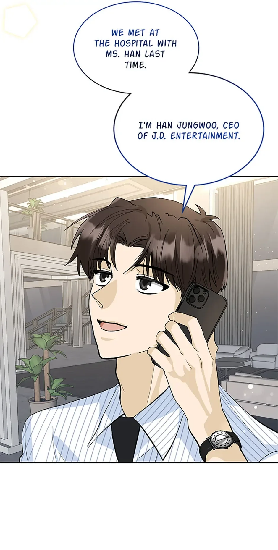 The Stylist and the Beast Chapter 25 page 48