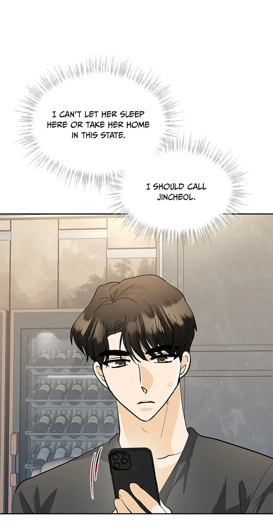 The Stylist and the Beast Chapter 25 page 7