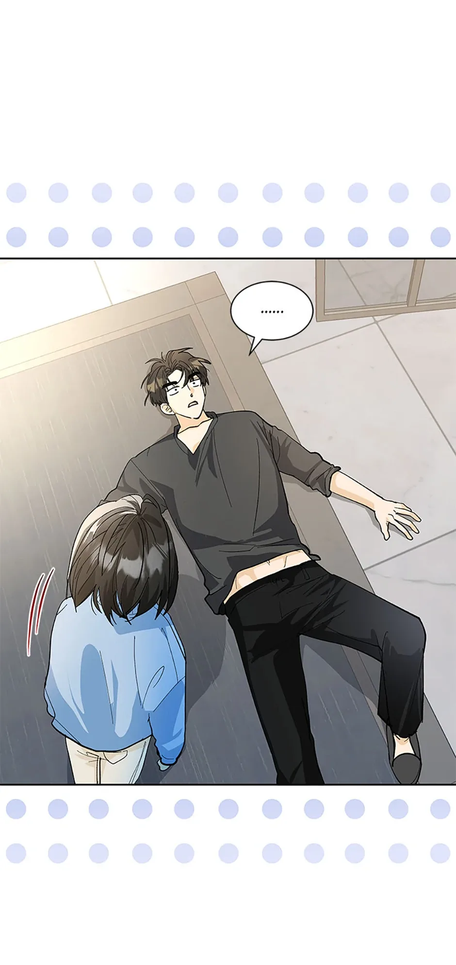 The Stylist and the Beast Chapter 25 page 12