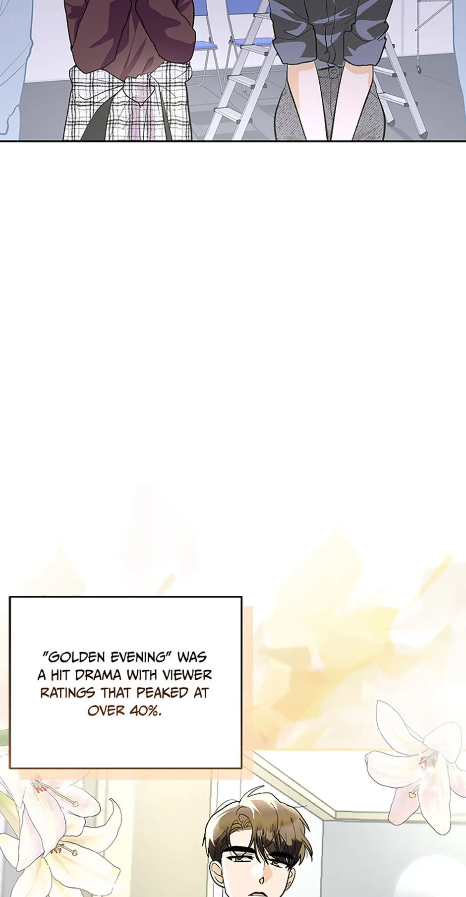 The Stylist and the Beast Chapter 28 page 12