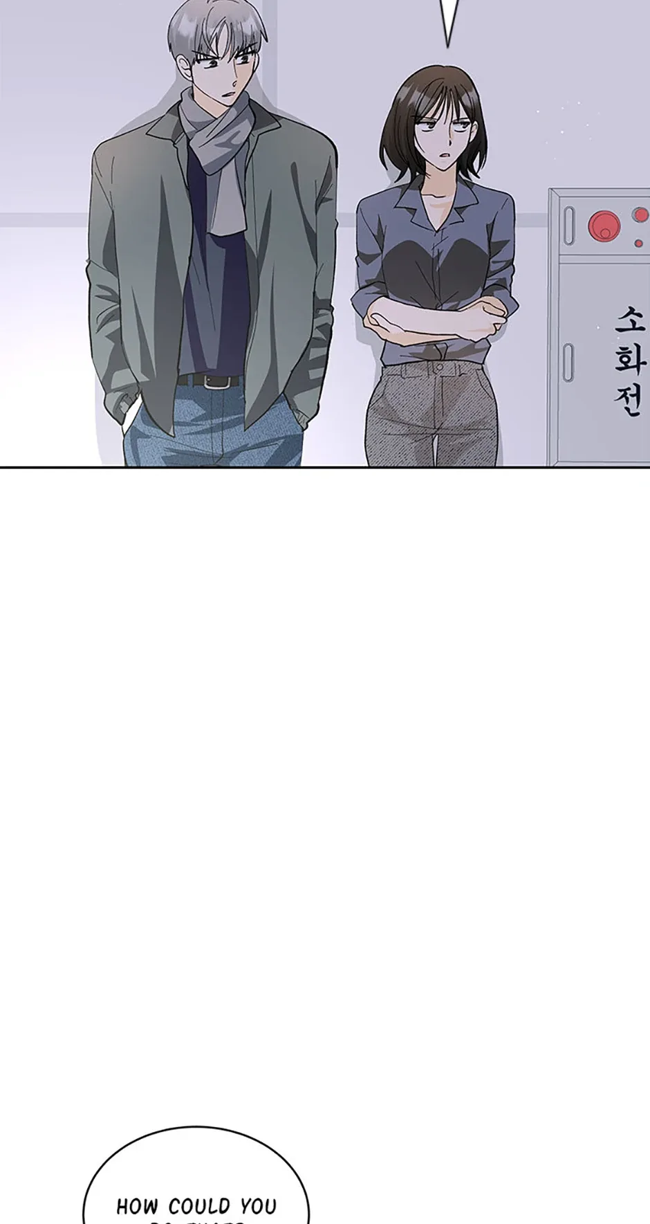 The Stylist and the Beast Chapter 28 page 39