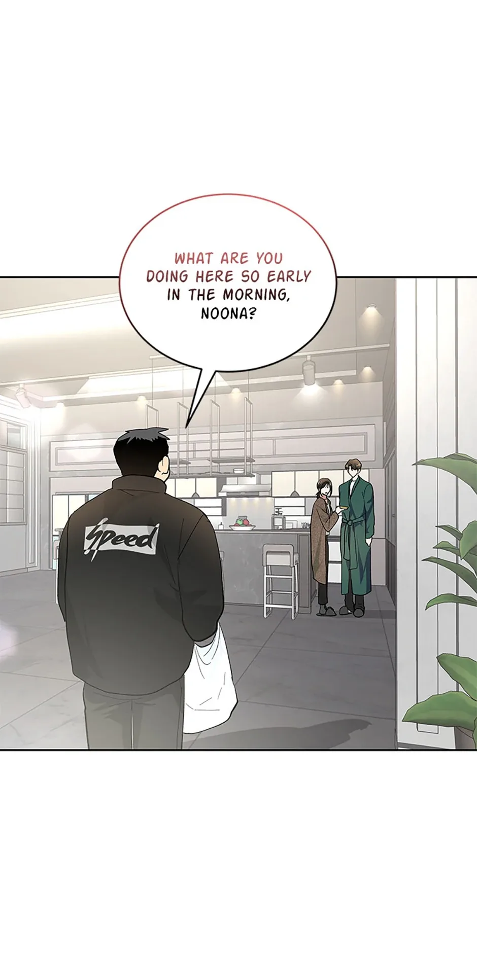The Stylist and the Beast Chapter 31 page 2