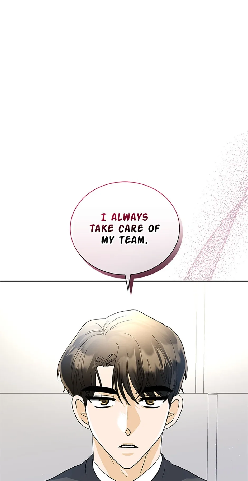 The Stylist and the Beast Chapter 30 page 15