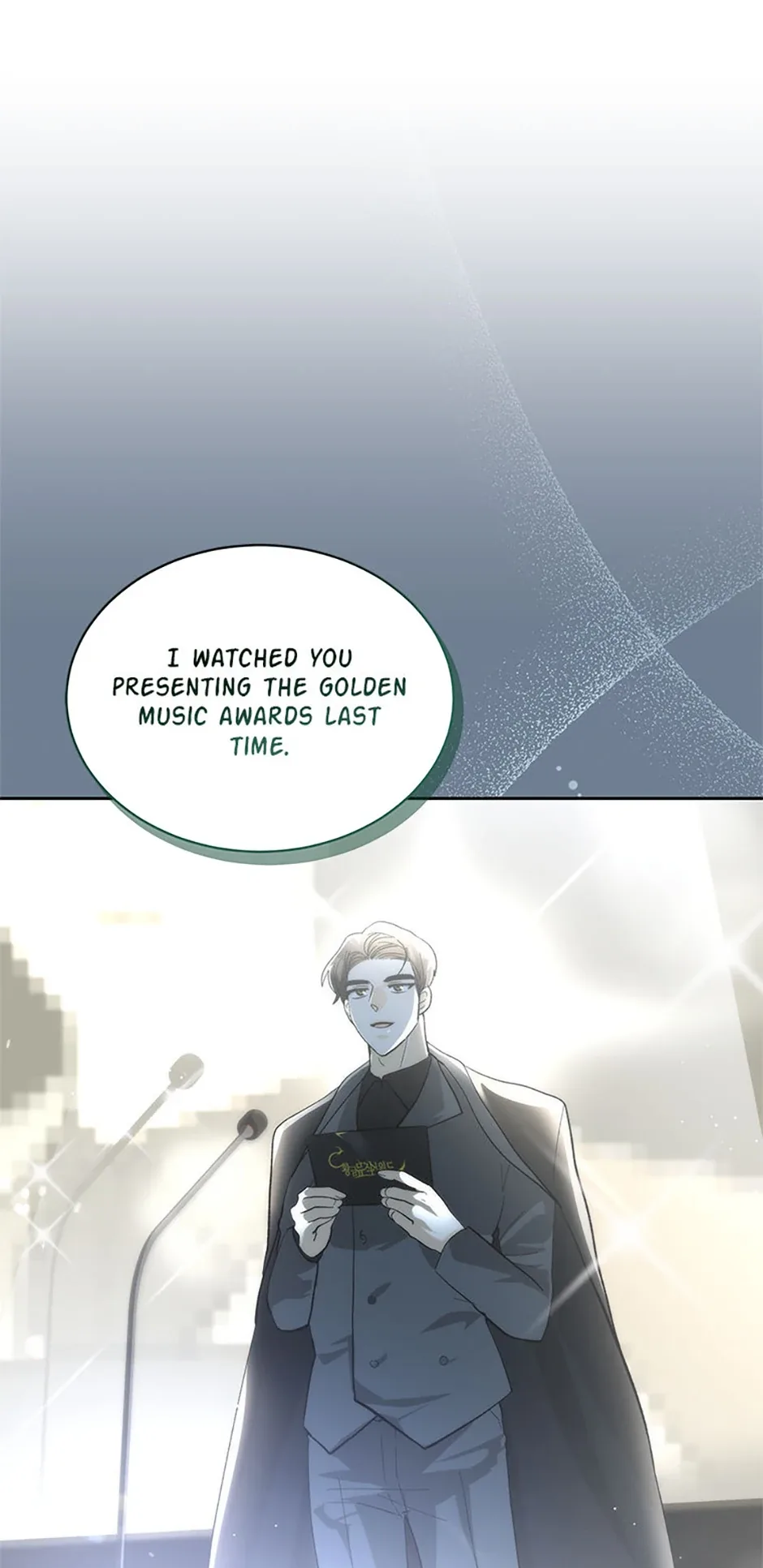 The Stylist and the Beast Chapter 30 page 22