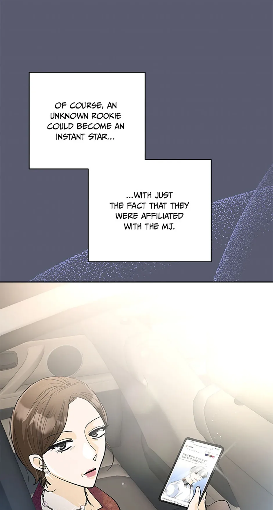 The Stylist and the Beast Chapter 33 page 9