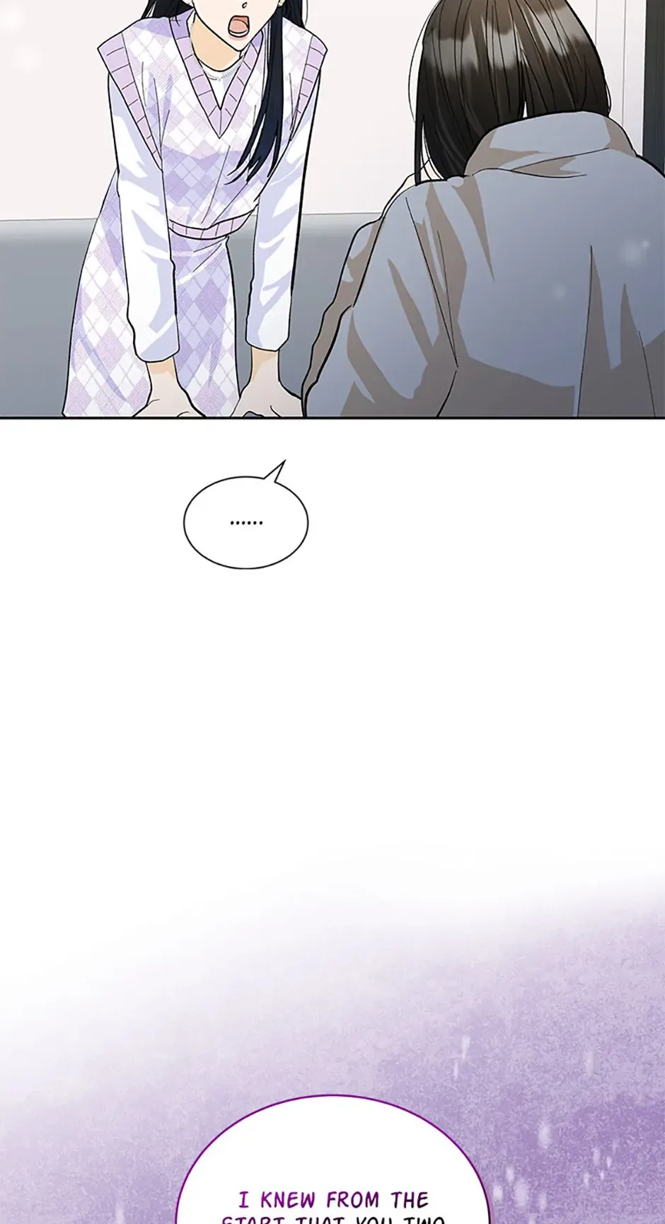 The Stylist and the Beast Chapter 37 page 4