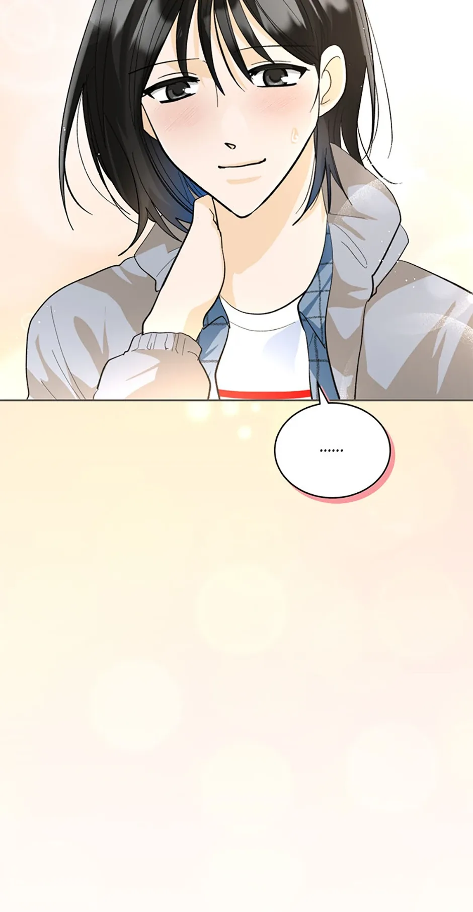 The Stylist and the Beast Chapter 38 page 14