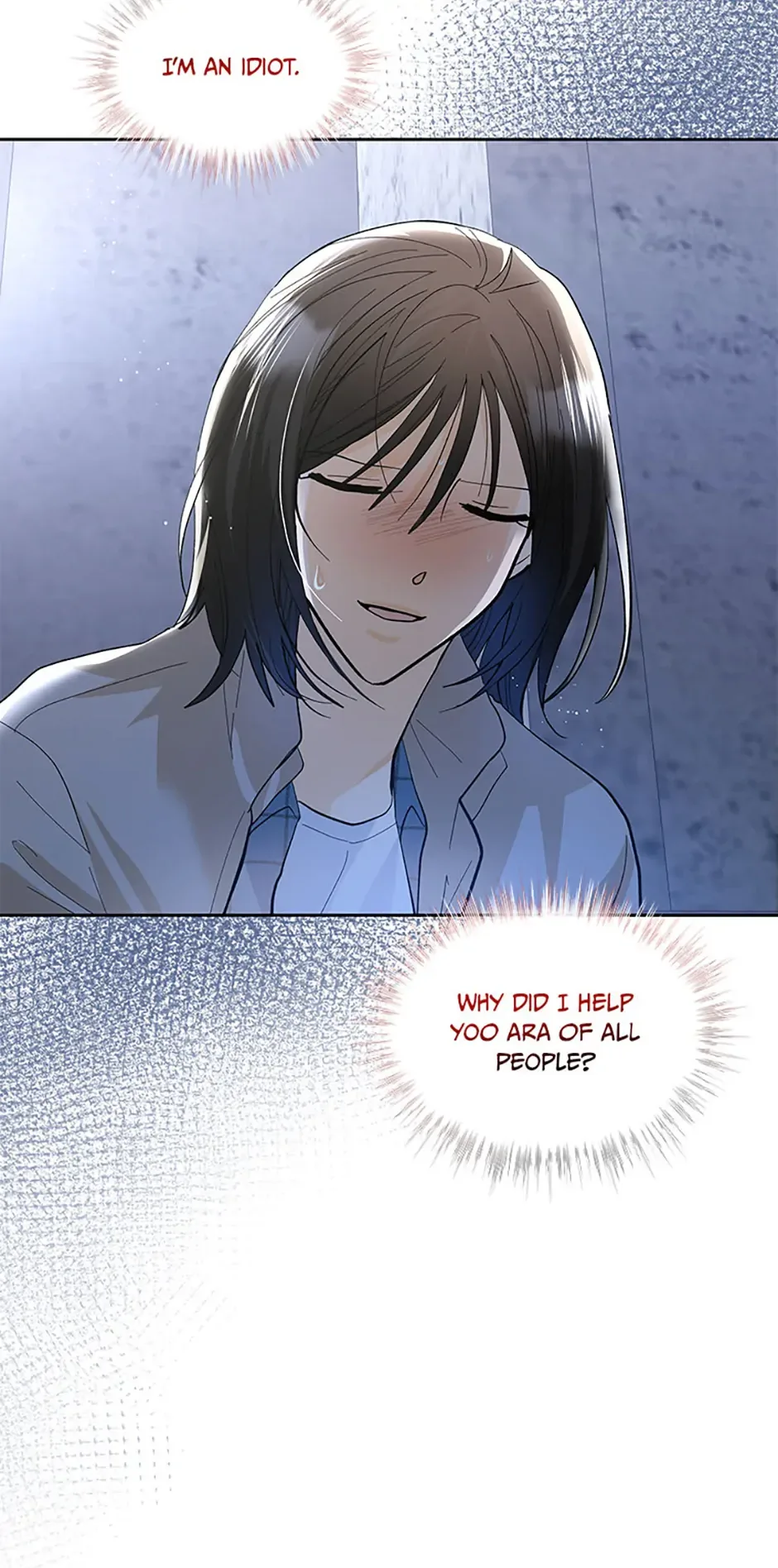 The Stylist and the Beast Chapter 38 page 32