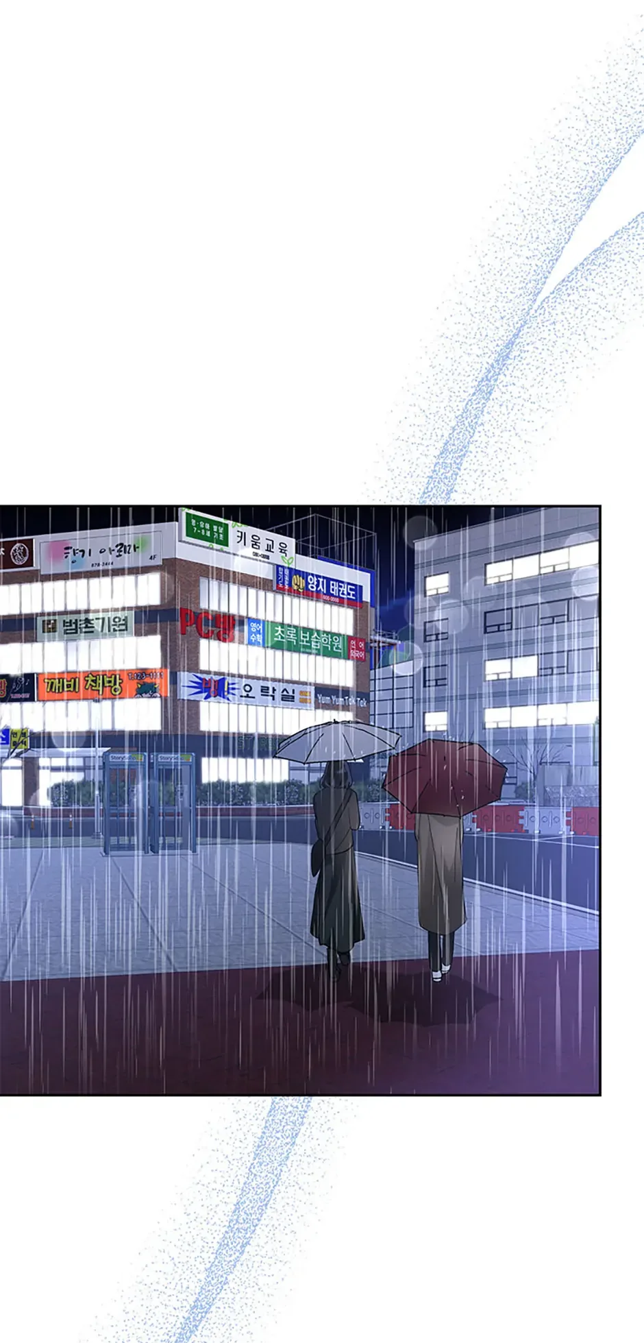 The Stylist and the Beast Chapter 38 page 62