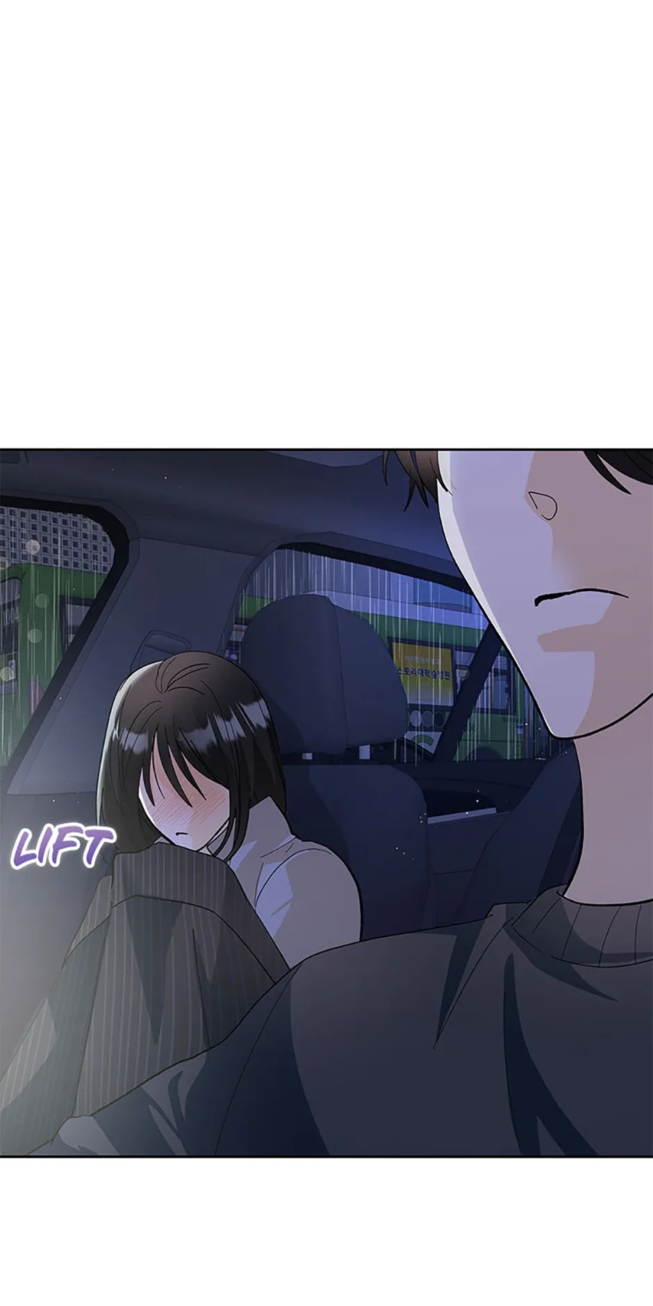 The Stylist and the Beast Chapter 39 page 14