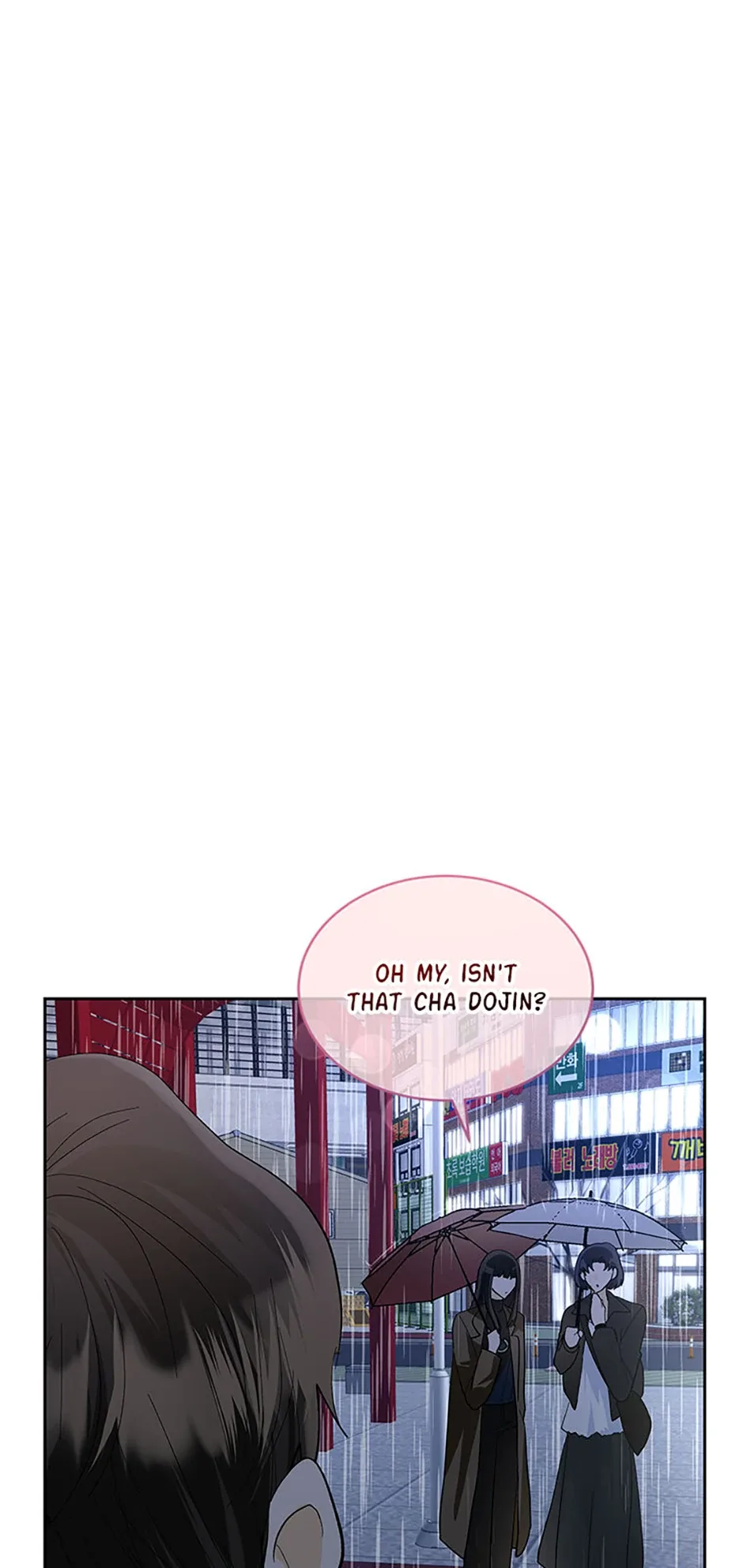 The Stylist and the Beast Chapter 38 page 50