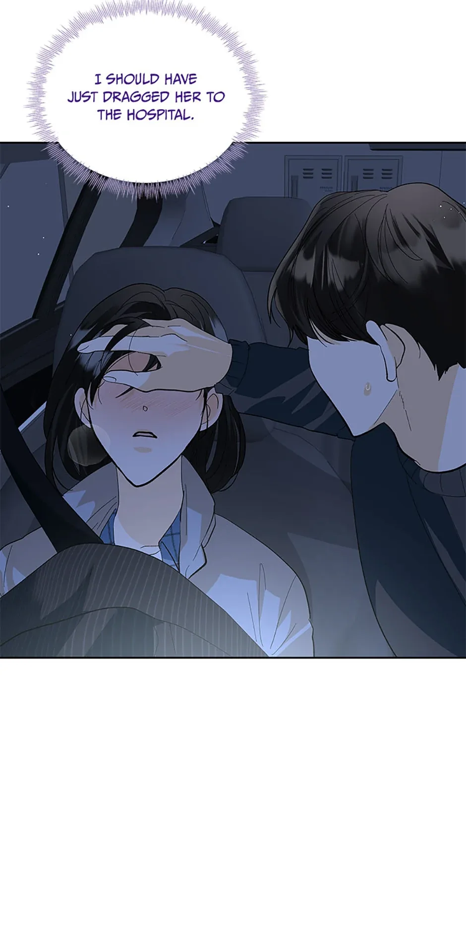 The Stylist and the Beast Chapter 39 page 53