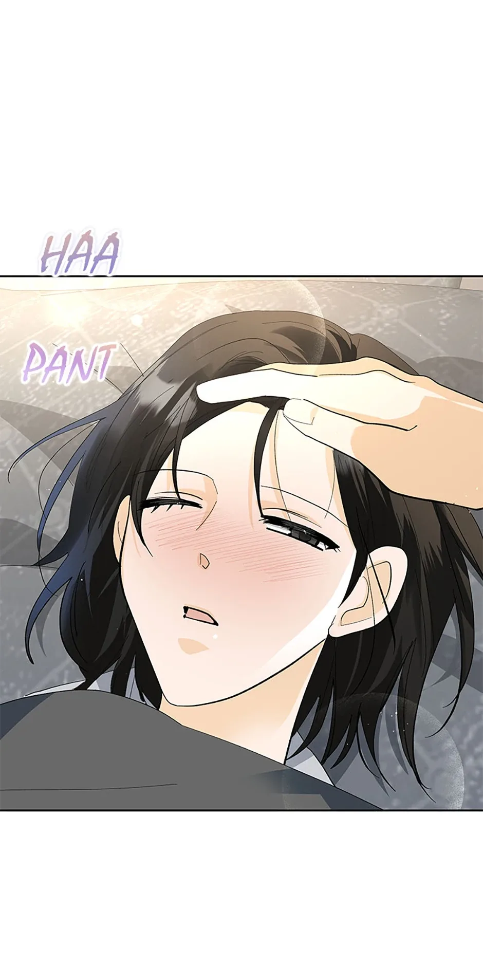 The Stylist and the Beast Chapter 40 page 16