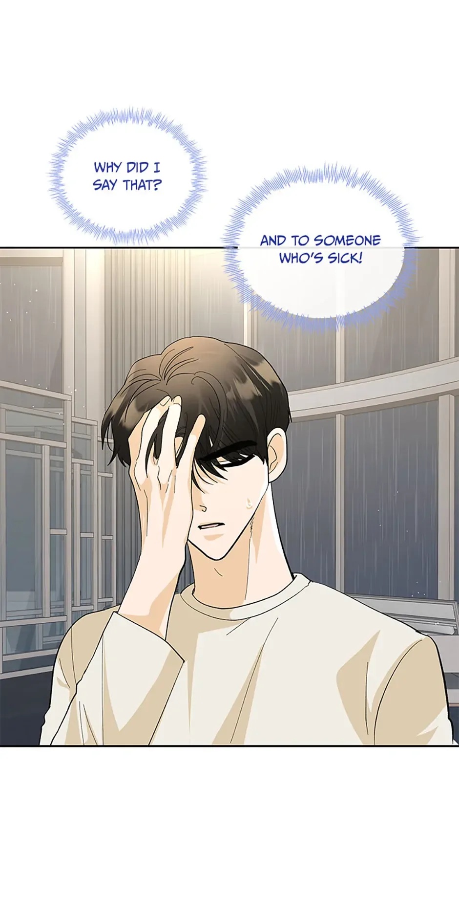 The Stylist and the Beast Chapter 40 page 27