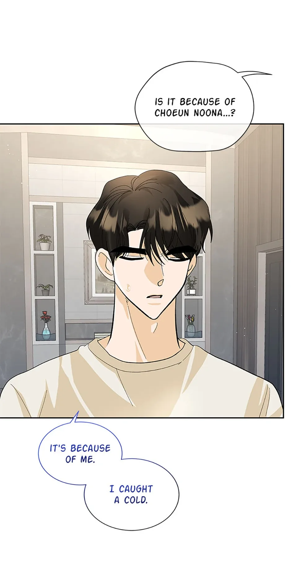 The Stylist and the Beast Chapter 40 page 35