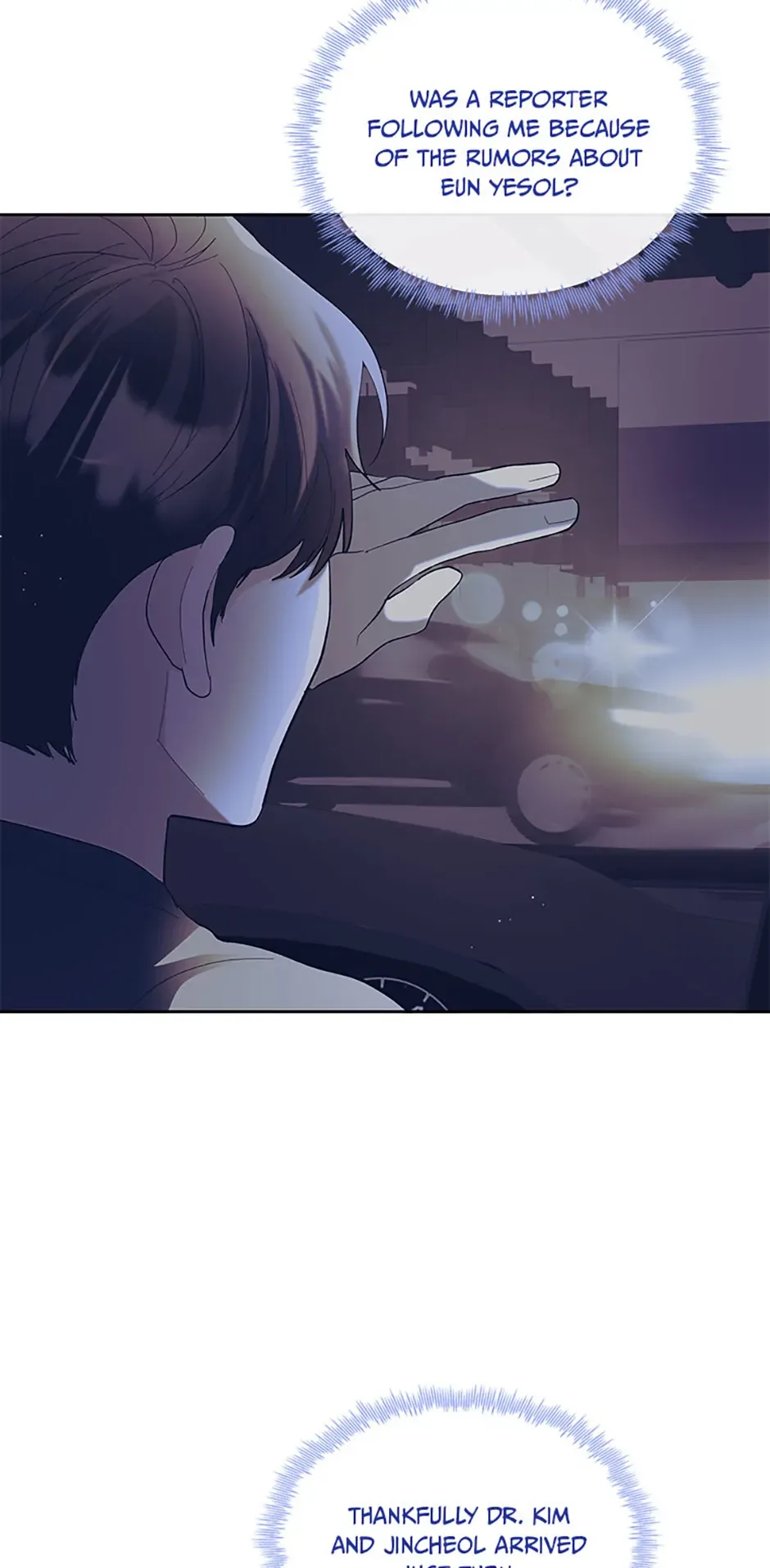 The Stylist and the Beast Chapter 40 page 30