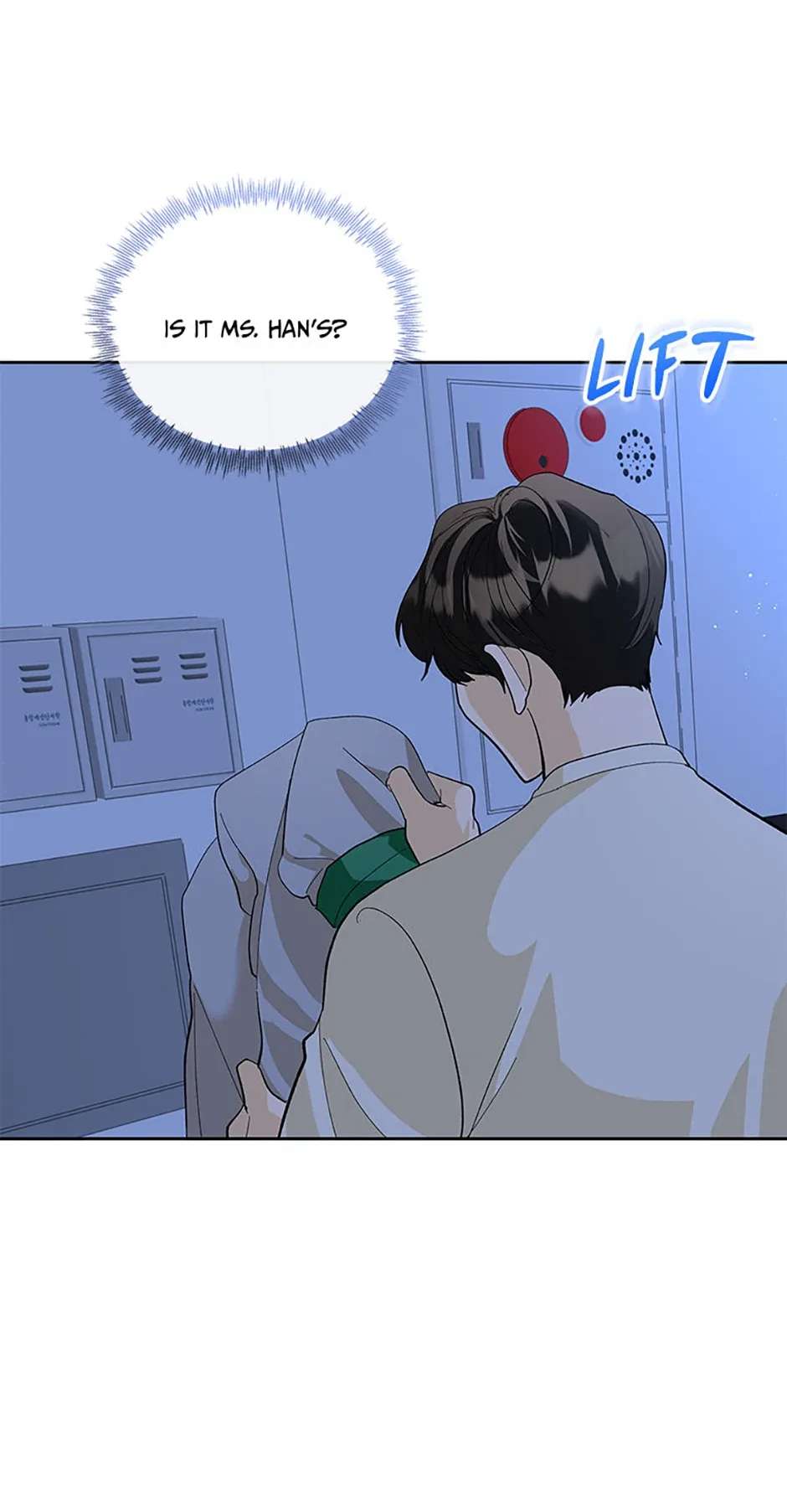The Stylist and the Beast Chapter 40 page 43