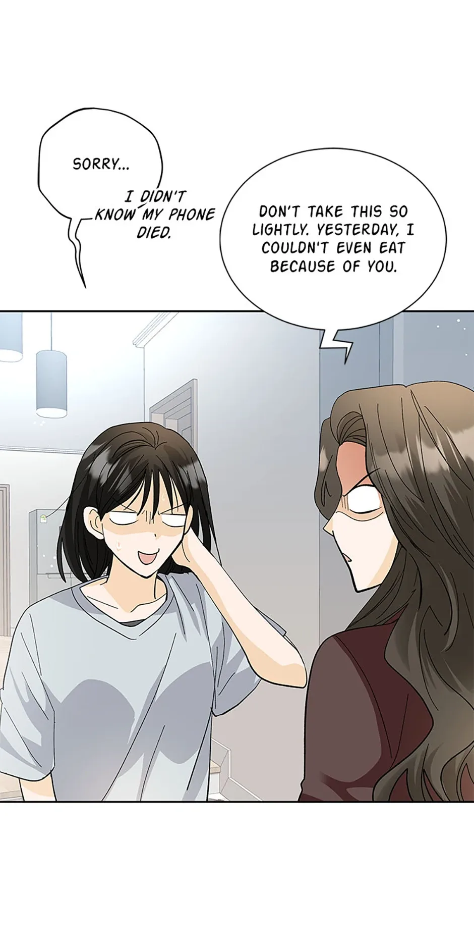 The Stylist and the Beast Chapter 42 page 8