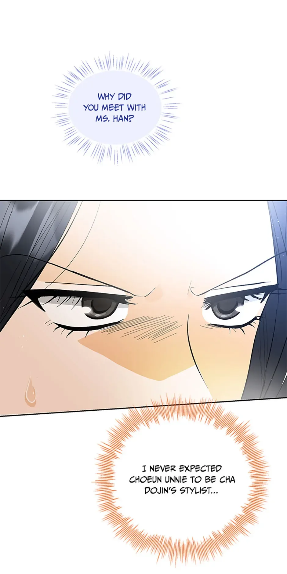 The Stylist and the Beast Chapter 42 page 20