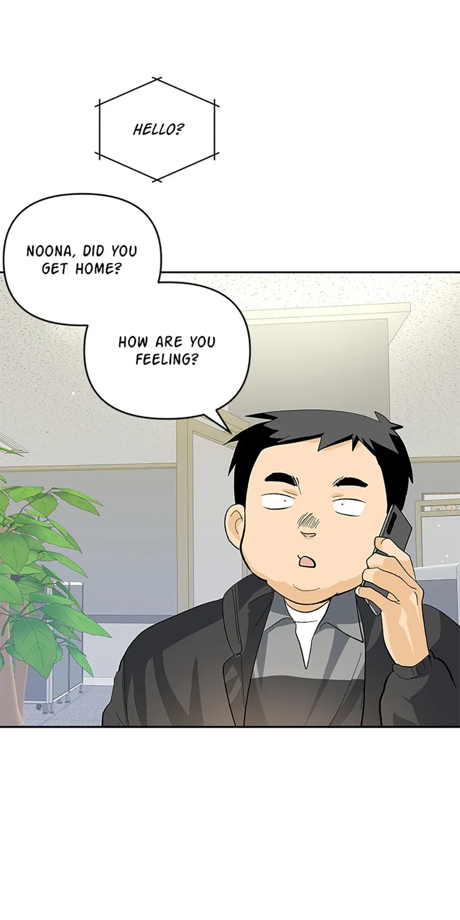 The Stylist and the Beast Chapter 42 page 28