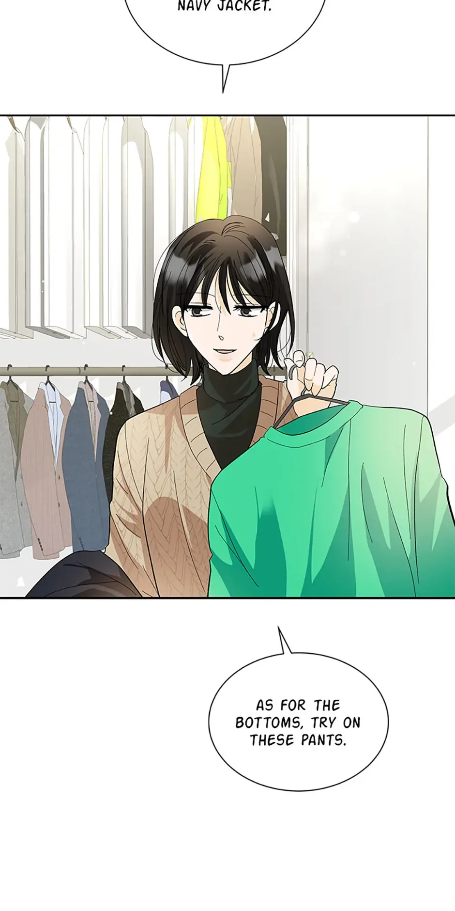 The Stylist and the Beast Chapter 42 page 43