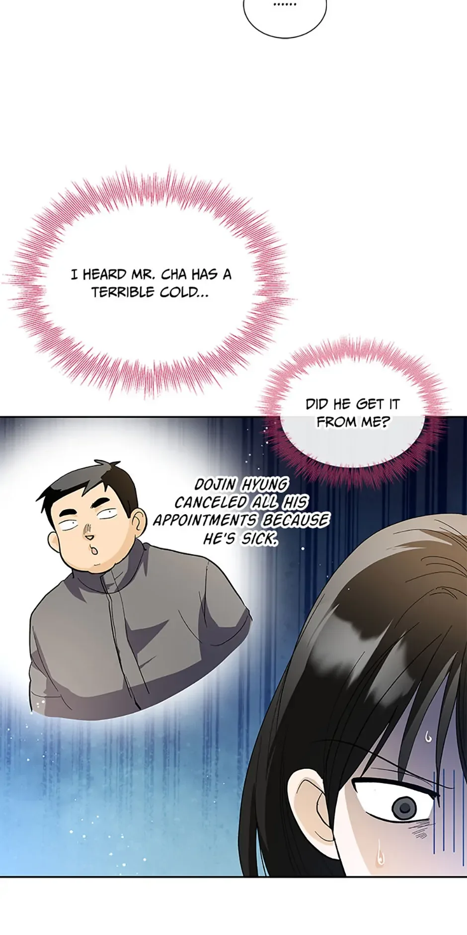 The Stylist and the Beast Chapter 46 page 5