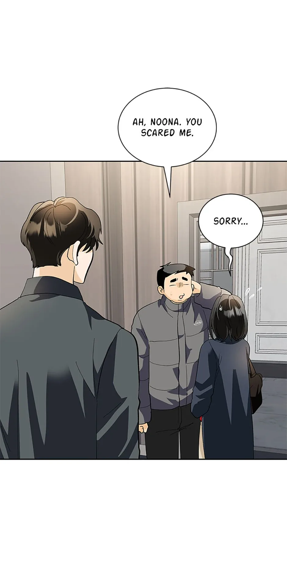 The Stylist and the Beast Chapter 46 page 33