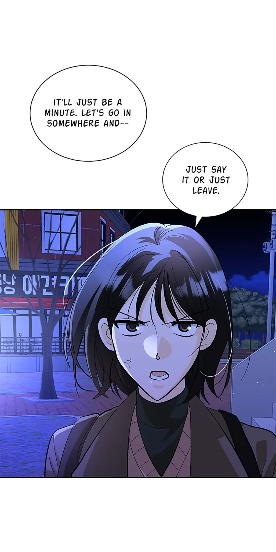 The Stylist and the Beast Chapter 45 page 21