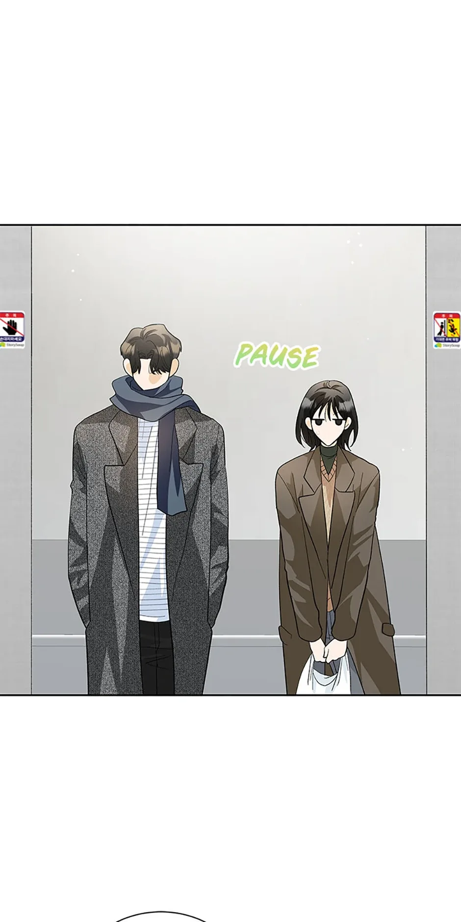 The Stylist and the Beast Chapter 44 page 18