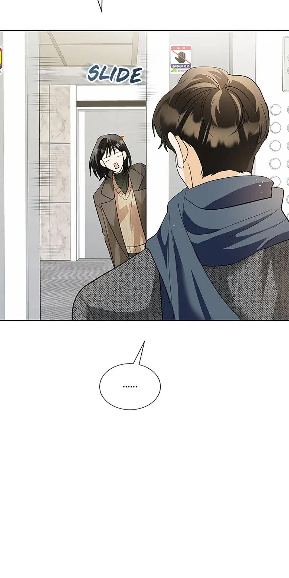 The Stylist and the Beast Chapter 44 page 36