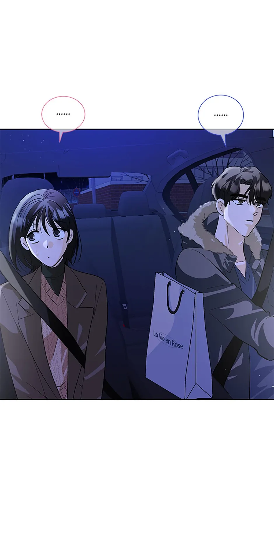 The Stylist and the Beast Chapter 45 page 45