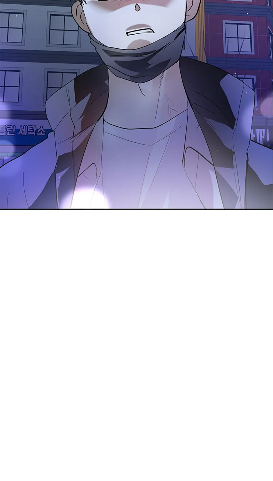 The Stylist and the Beast Chapter 45 page 61