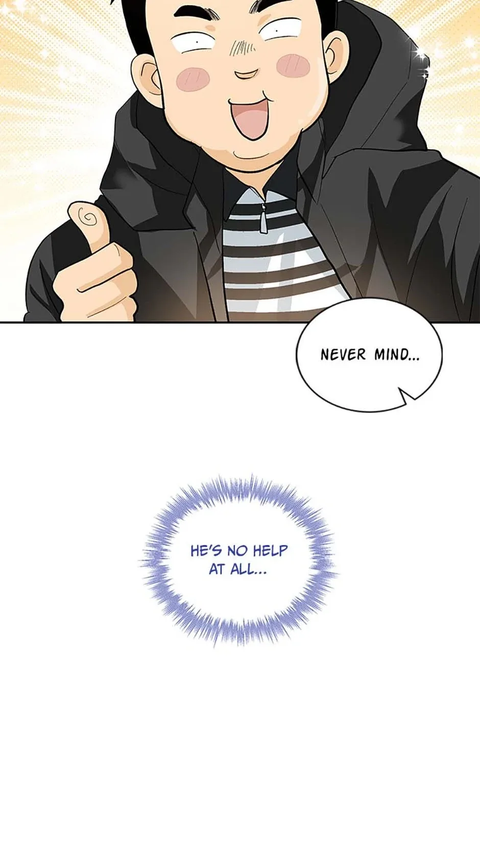 The Stylist and the Beast Chapter 47 page 14
