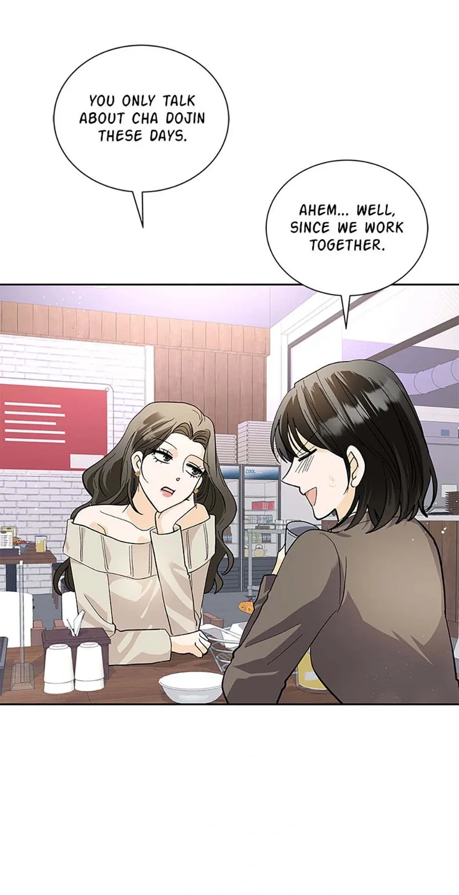 The Stylist and the Beast Chapter 47 page 50