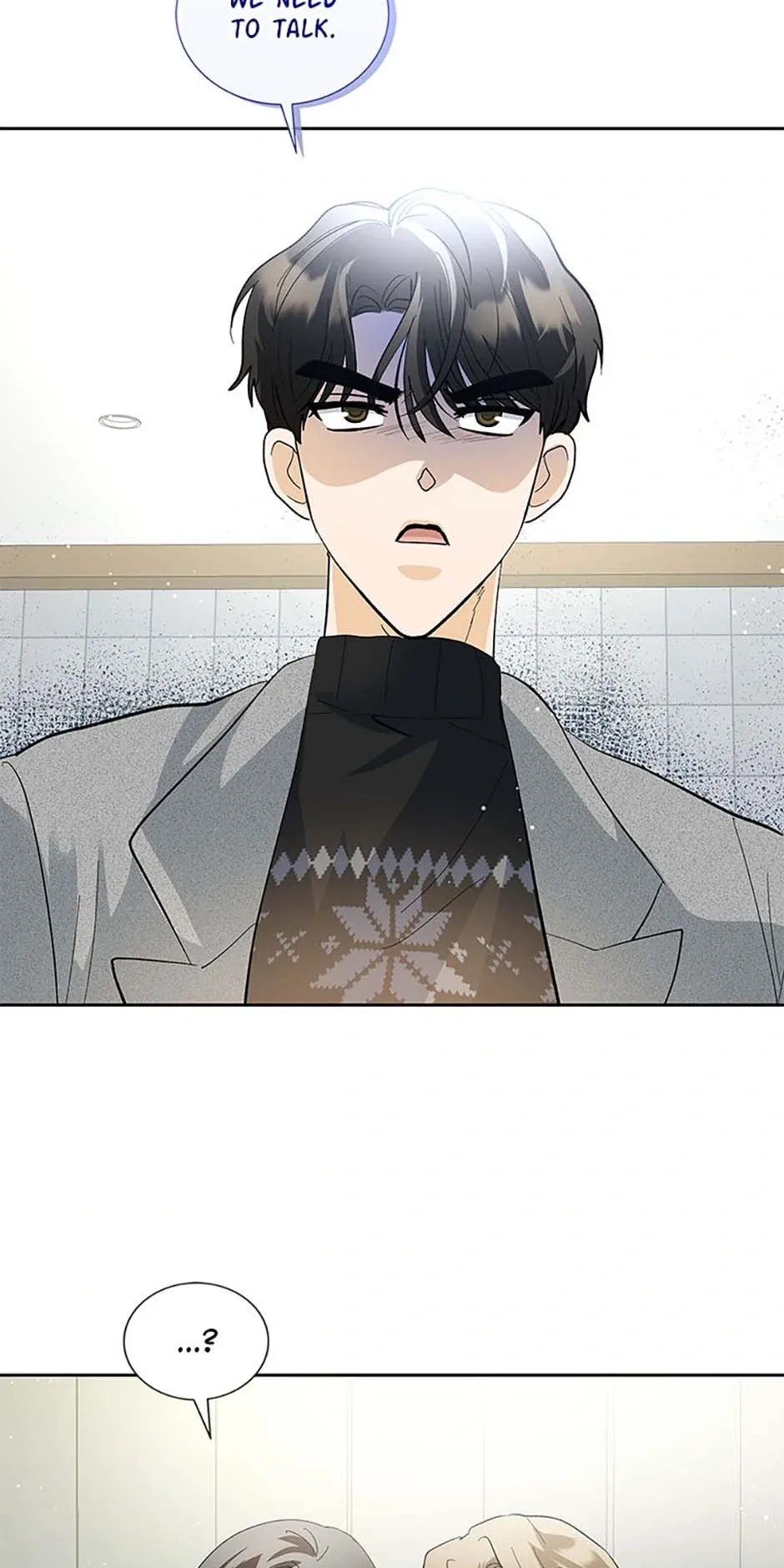 The Stylist and the Beast Chapter 47 page 21