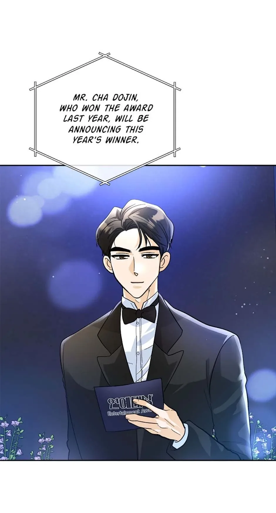 The Stylist and the Beast Chapter 48 page 26