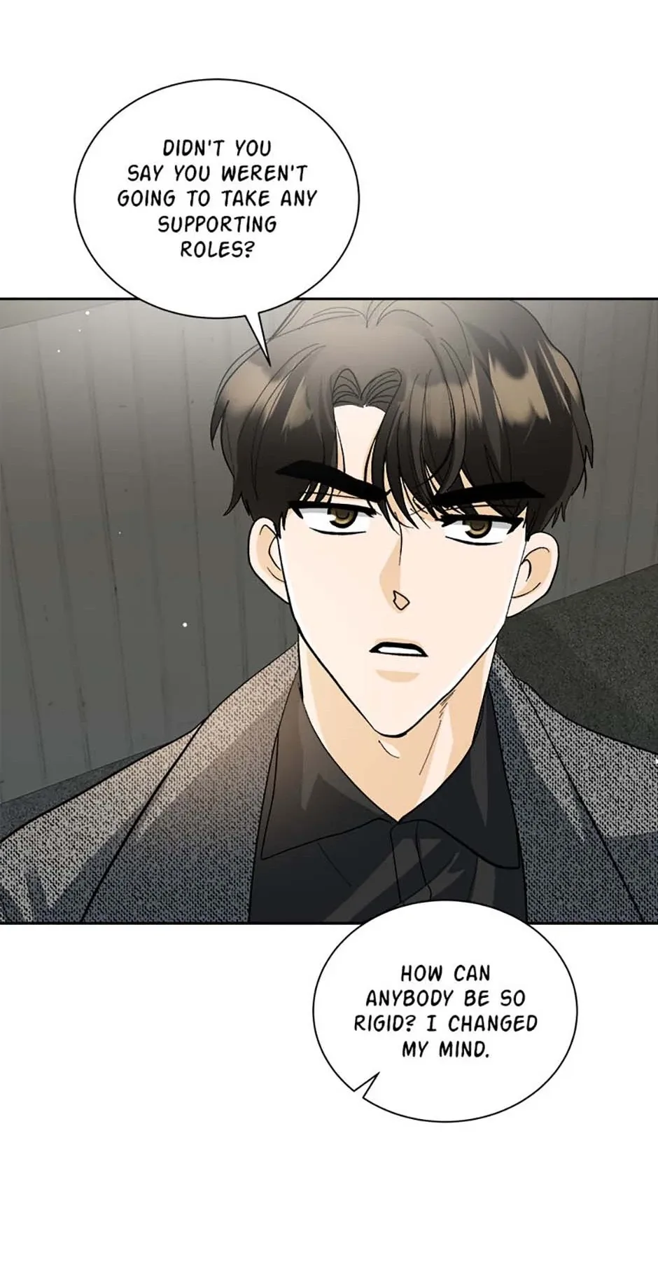 The Stylist and the Beast Chapter 51 page 5