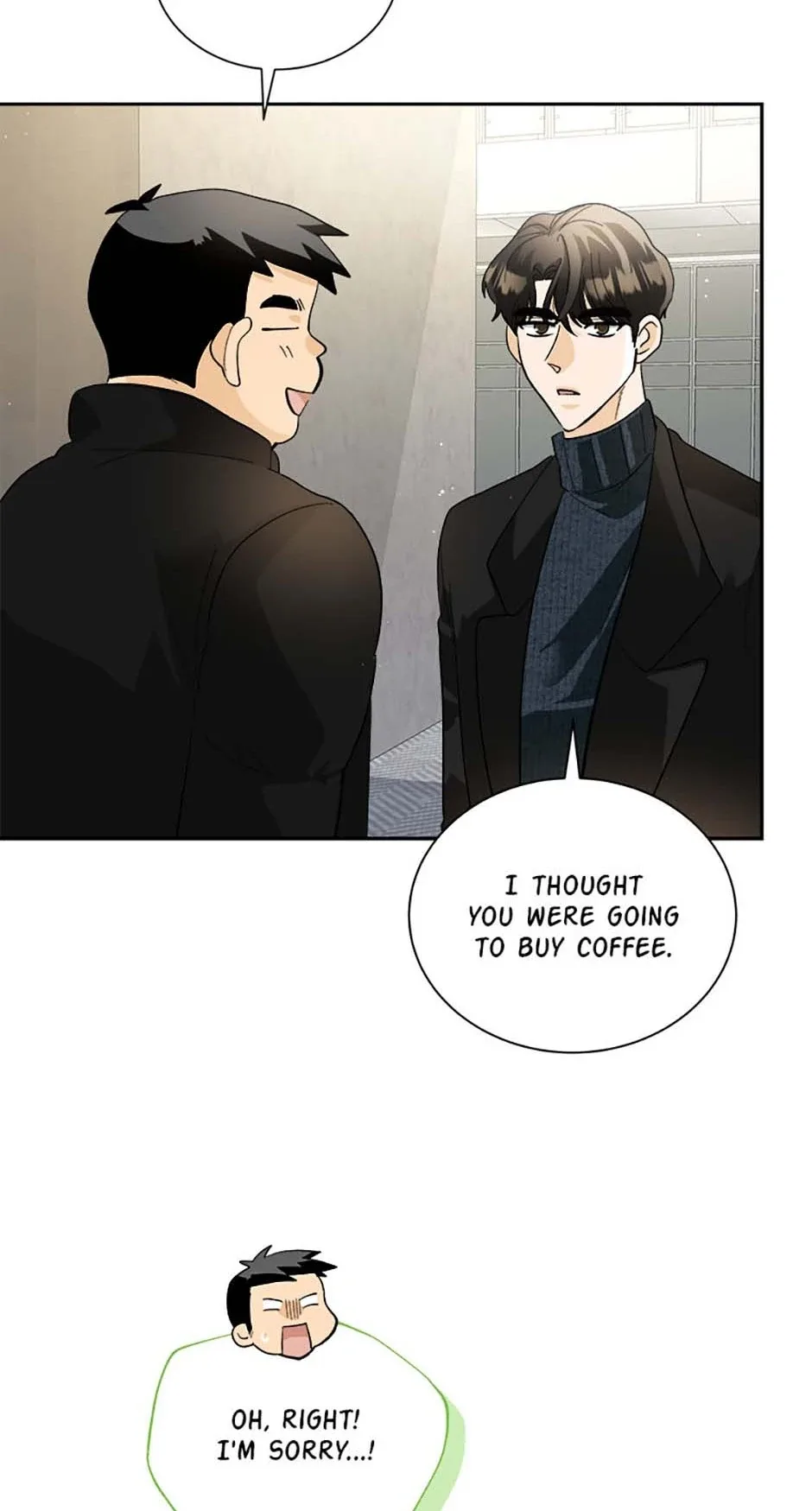 The Stylist and the Beast Chapter 49 page 24