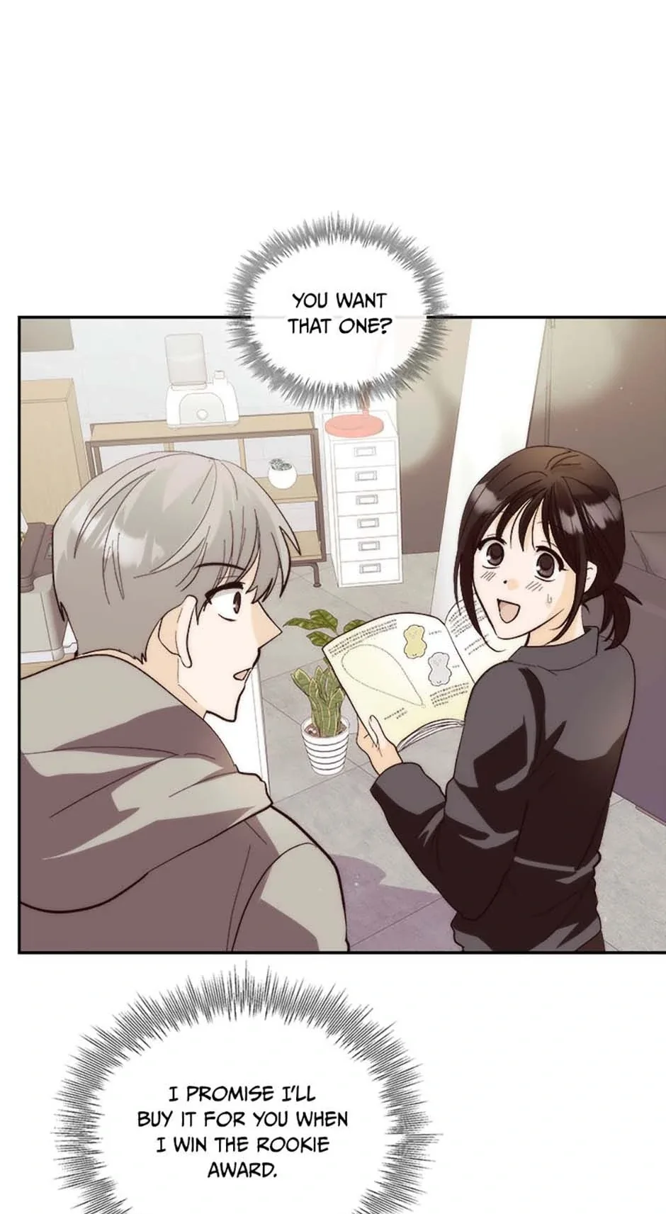 The Stylist and the Beast Chapter 50 page 46
