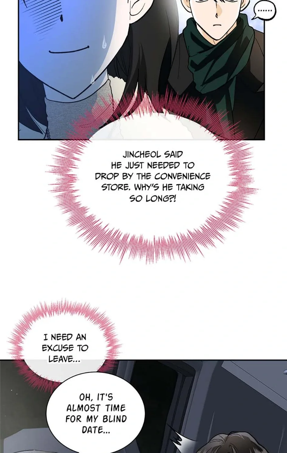 The Stylist and the Beast Chapter 52 page 44
