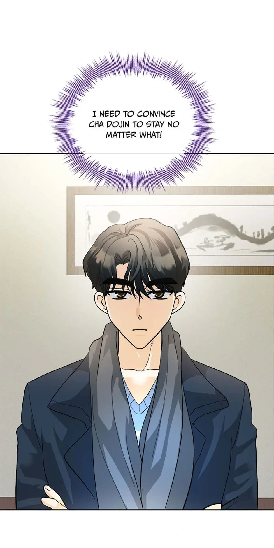 The Stylist and the Beast Chapter 55 page 4