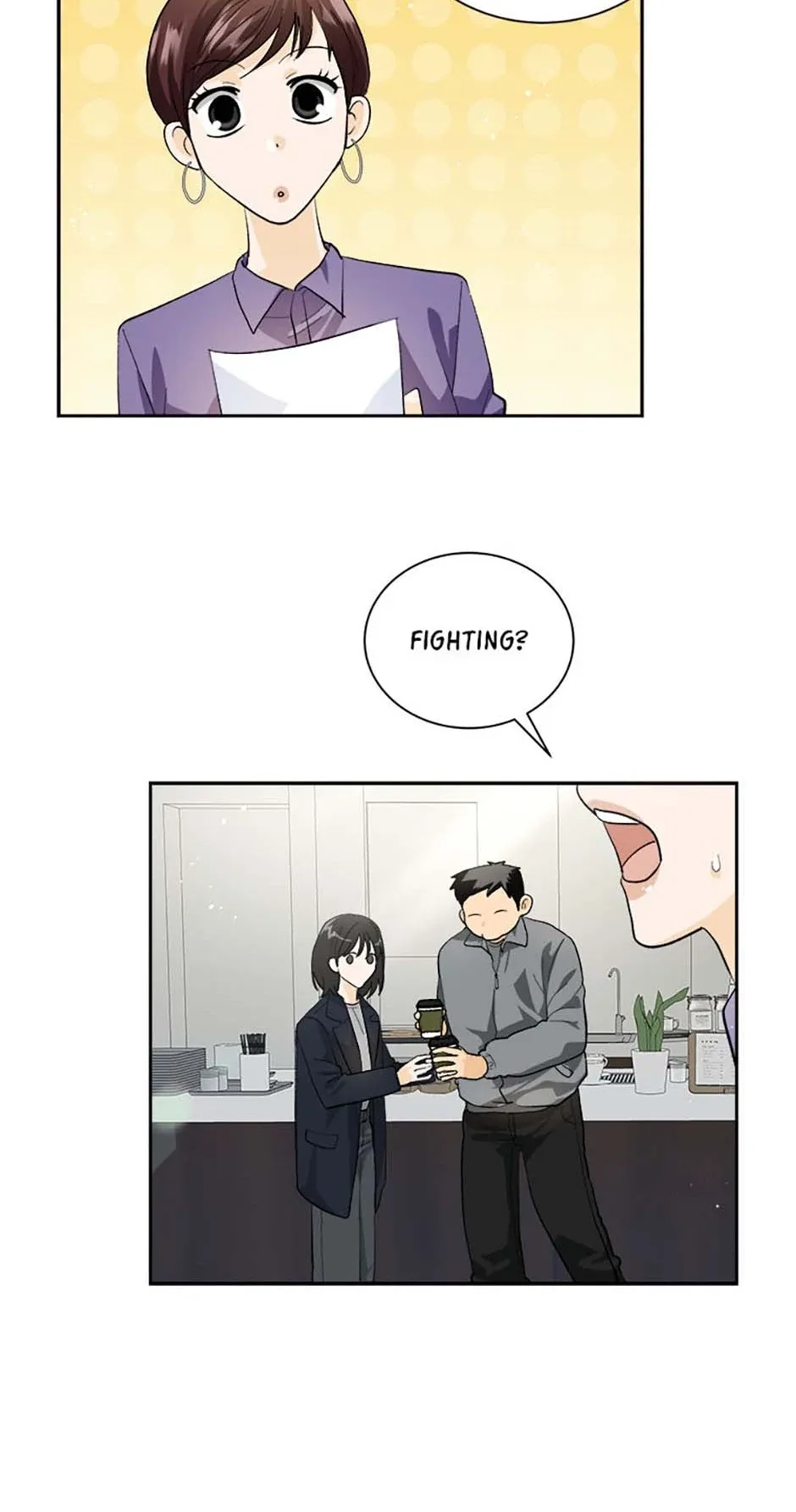 The Stylist and the Beast Chapter 57 page 19