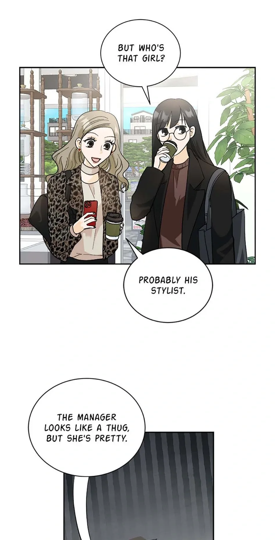 The Stylist and the Beast Chapter 57 page 7