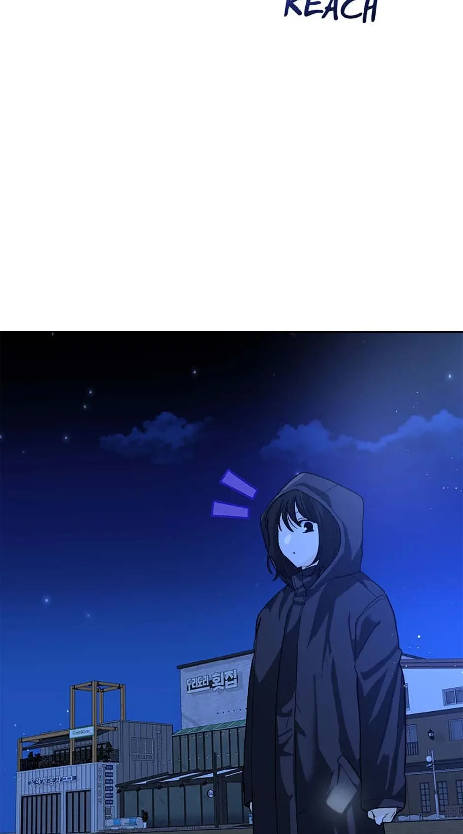 The Stylist and the Beast Chapter 60 page 22