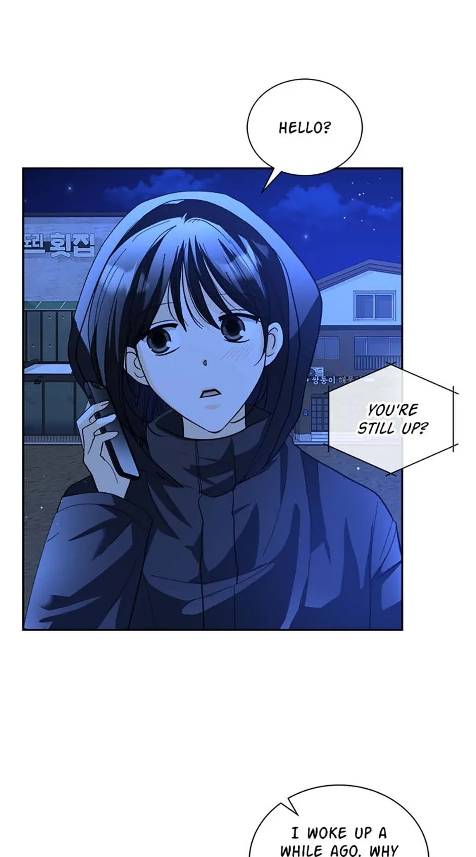 The Stylist and the Beast Chapter 60 page 24