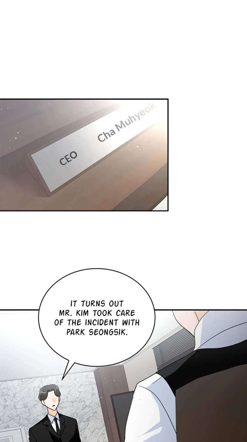 The Stylist and the Beast Chapter 59 page 2